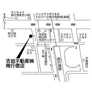 リロの賃貸 吉田不動産株式会社 南行徳店の周辺地図