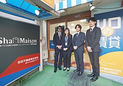 リロの賃貸　吉田不動産株式会社　原木中山駅前店