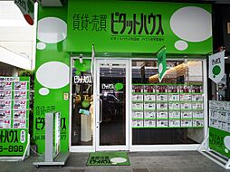 ハウス住宅管理有限会社　ピタットハウス吹田店