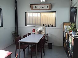 株式会社クリエイト・ジオイド