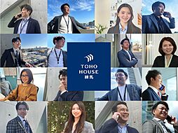 株式会社東宝ハウス練馬