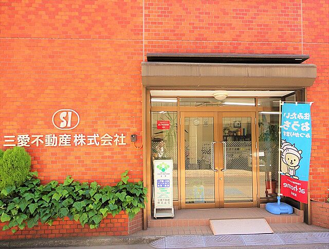 店舗の外観