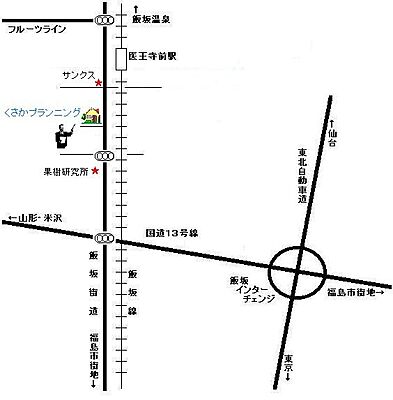 くさかプランニングの周辺地図