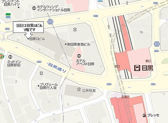 株式会社Relationの周辺地図