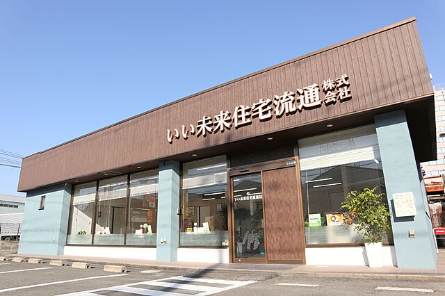 店舗の外観