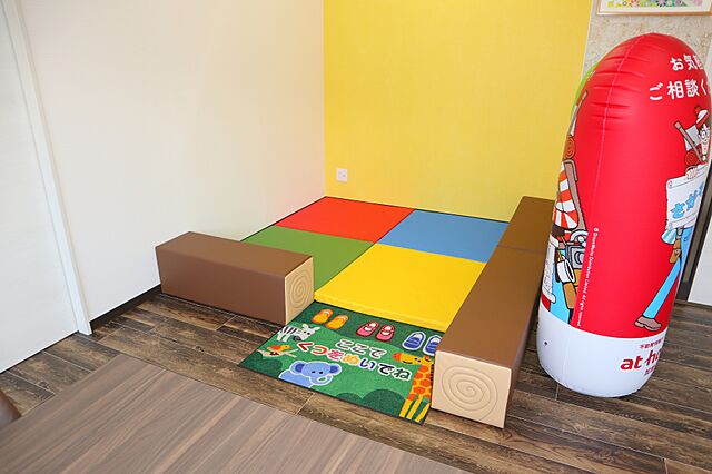 キッズスペース