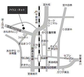 有限会社ハウス・ネットの周辺地図