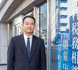 近鉄不動産株式会社　京都営業所