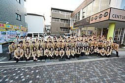 センチュリー２１株式会社アクロスコーポレイション　宝塚店