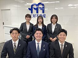 株式会社三好不動産　姪浜駅北口店