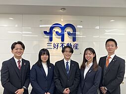 株式会社三好不動産　別府店