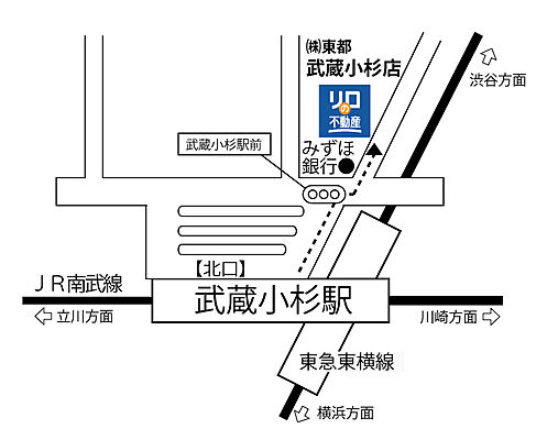 リロの不動産  株式会社東都  武蔵小杉店の周辺地図