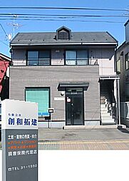 有限会社創和拓建