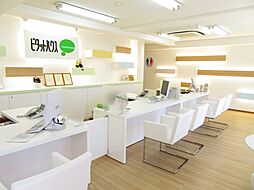大茎不動産株式会社　ピタットハウス大分別府店
