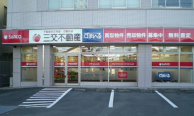 店舗の外観