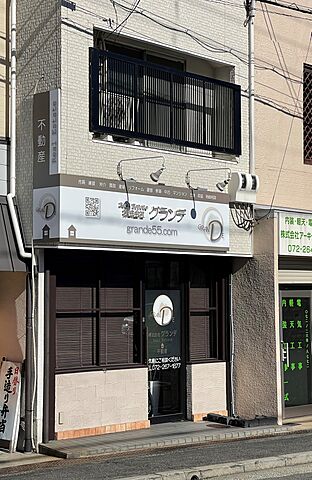 店舗の外観
