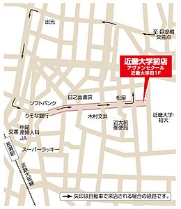 株式会社学生情報センター 近畿大学前店の周辺地図