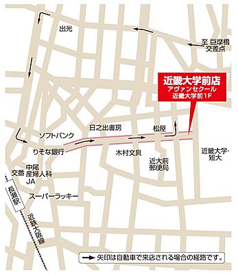 株式会社学生情報センター 近畿大学前店の周辺地図