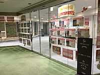 店内の様子