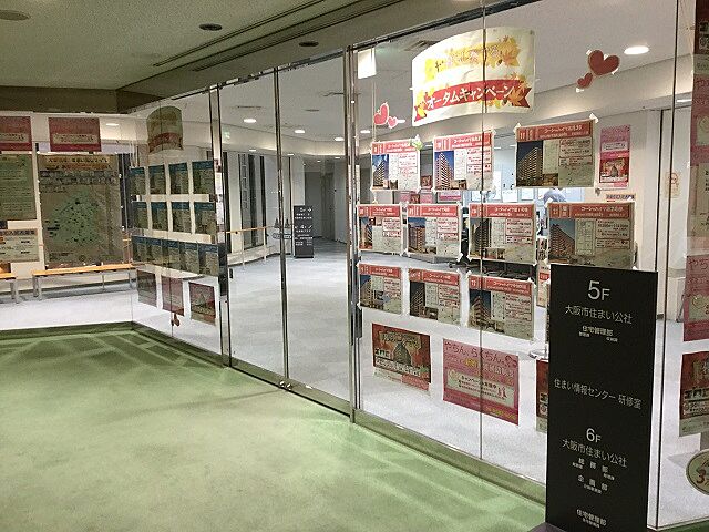 店内の様子