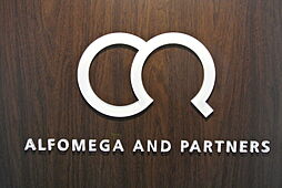株式会社アルフォメガアンドパートナーズ