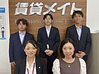 株式会社賃貸メイト　鈴鹿中央店