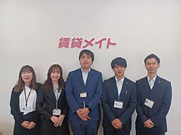 賃貸メイトFC 伊勢中央店　株式会社賃貸コンサルティング