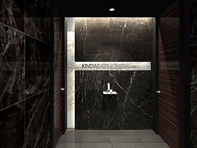 近代建物 株式会社 本店の周辺地図