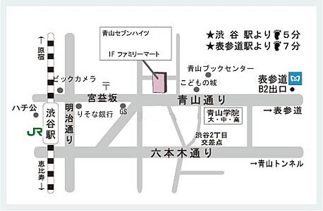 プライムマックス株式会社の周辺地図