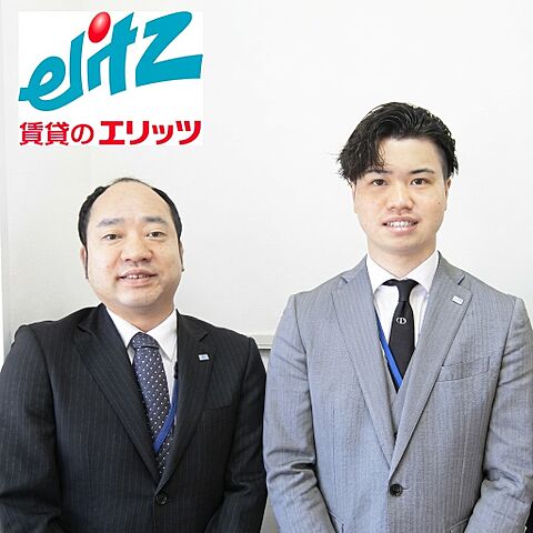 スタッフ