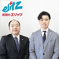 スタッフ