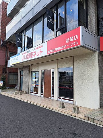 店舗の外観