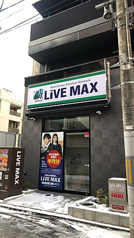 店舗の外観