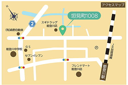 株式会社ライトパスの周辺地図