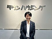 木村沙織