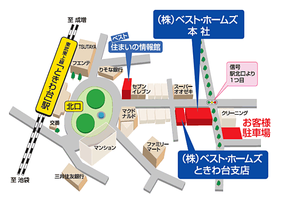 株式会社ベスト・ホームズの周辺地図