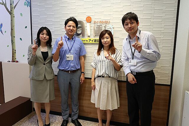 ホームズ 株式会社アイ建設事務所 Ai賃貸 志木店の店舗情報 不動産会社 不動産屋 の検索 ホームズ 株式会社アイ建設事務所 Ai賃貸 志木店の店舗情報 不動産会社 不動産屋 の検索