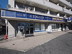 第一産業株式会社　中原営業所