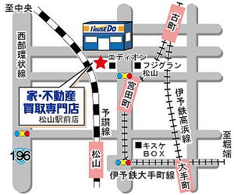 ハウスドゥ 松山駅前 株式会社ニシヒラ住宅の周辺地図