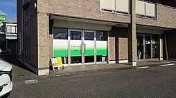 株式会社ナイスエステート 長野支店