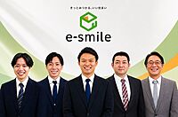 スタッフ