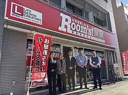 株式会社ライフデザインクリエイターズ　ルームズ賃貸静岡店
