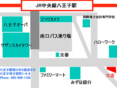 株式会社エクセル　八王子南口店の周辺地図