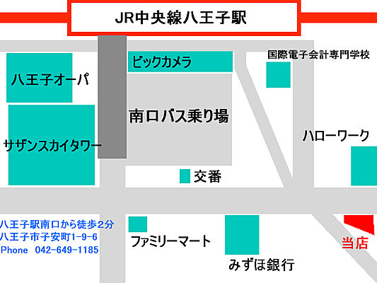 株式会社エクセル　八王子南口店の周辺地図