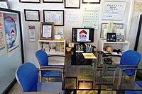 店内の様子
