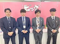 株式会社ビッグ　円山店