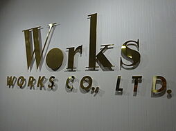 株式会社ワークス