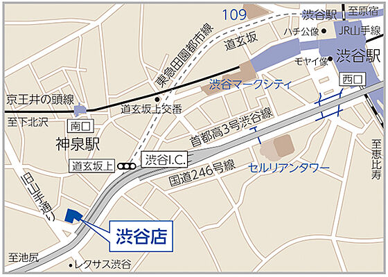 ホームズ 地図 アクセス情報 明和地所株式会社 渋谷店 不動産会社 不動産屋 の検索