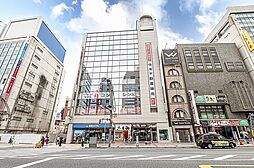 明和地所の仲介　上野店　明和地所株式会社