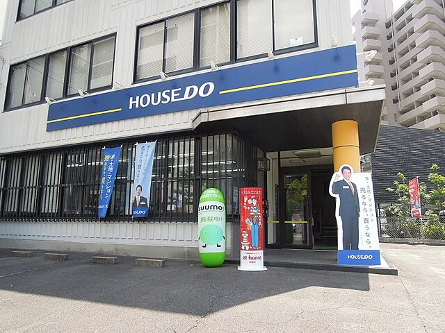 店舗の外観